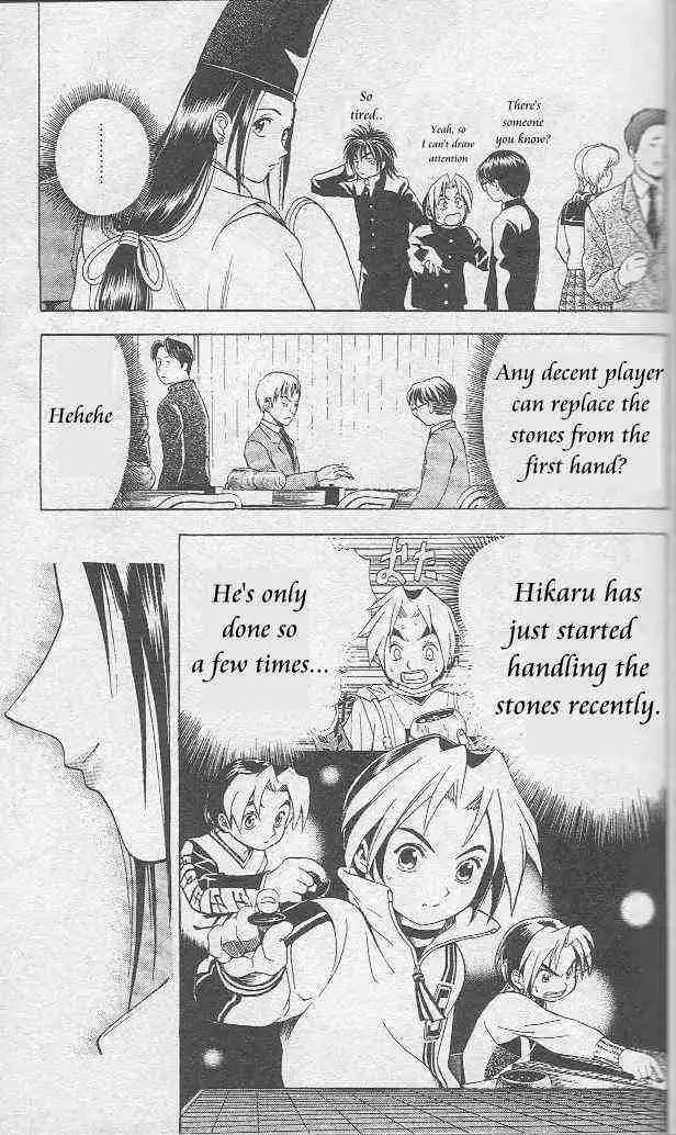 Hikaru no go Chapter 9 18